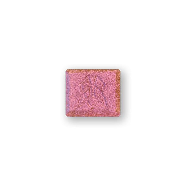 Cerise | Deep Iridescent Multichrome Eyeshadow Sale